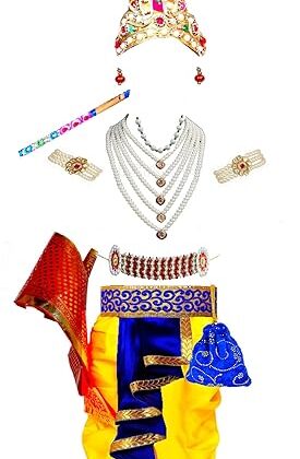 janmashtami krishna dres