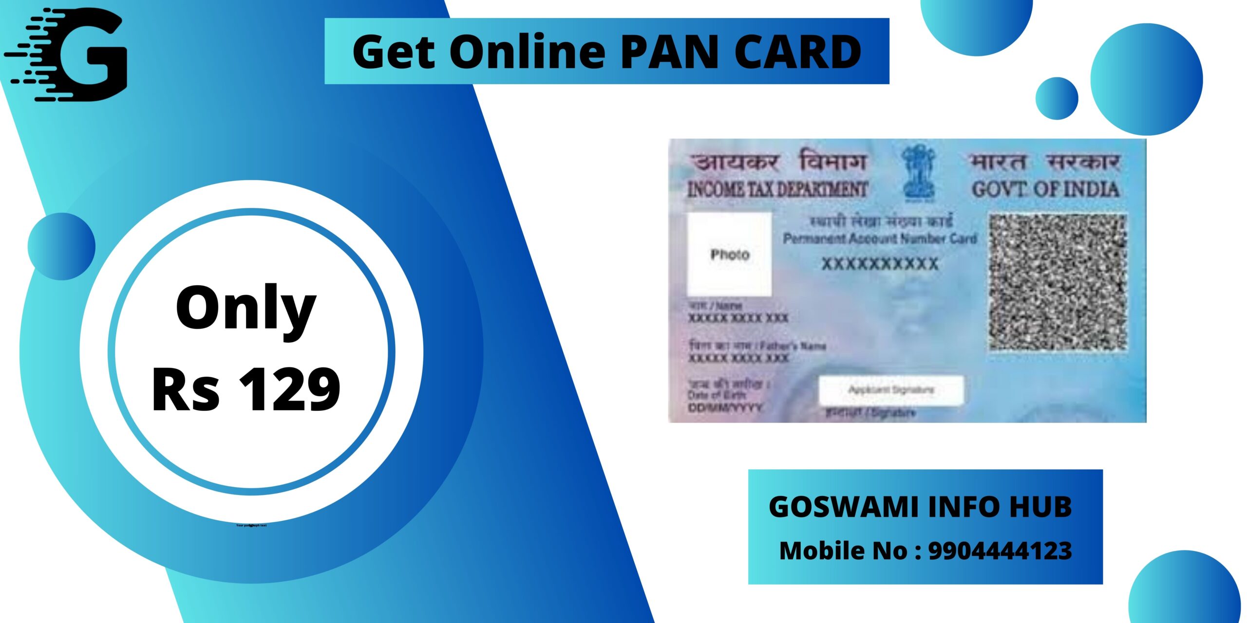 pan card